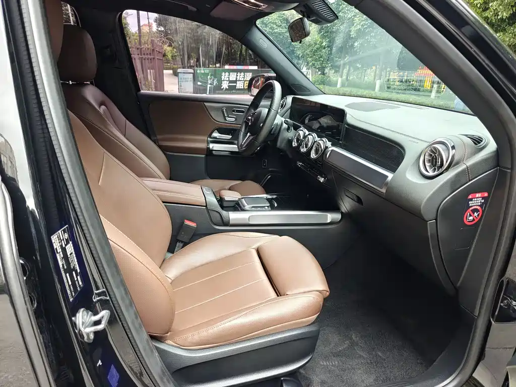 Mercedes-Benz GLB — миниатюра 16