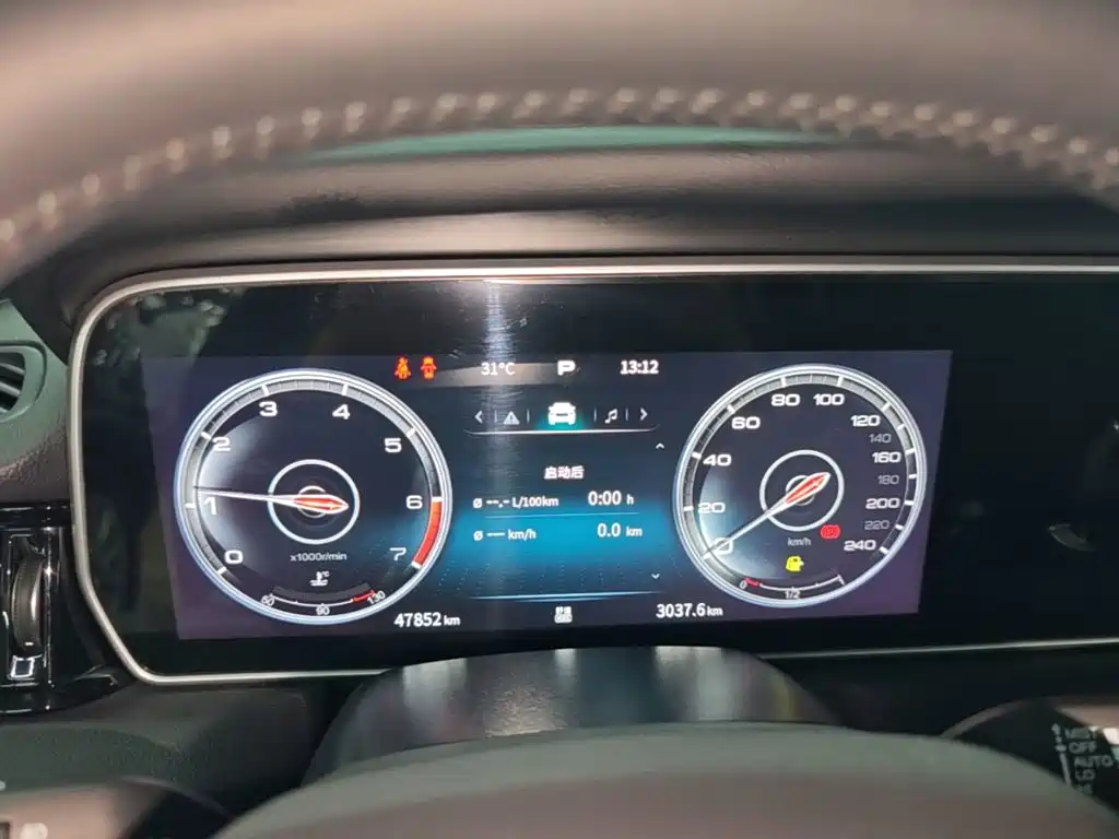 Hongqi Hongqi HS5 — миниатюра 12