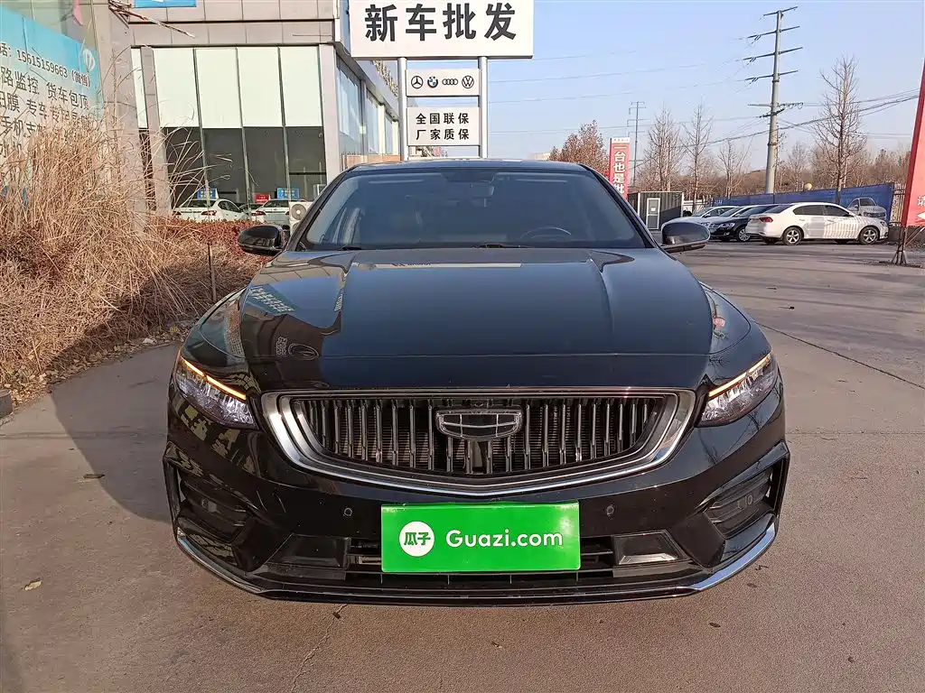 GEELY AUTOMOBILE XINGRUI