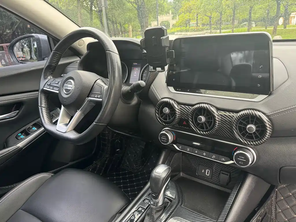 Nissan Sylphy 2021 1.6L XL CVT Enjoy