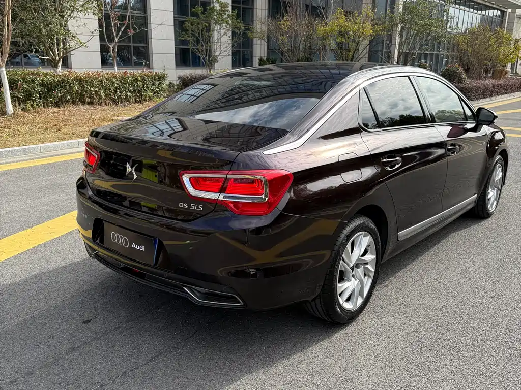 DS 5LS