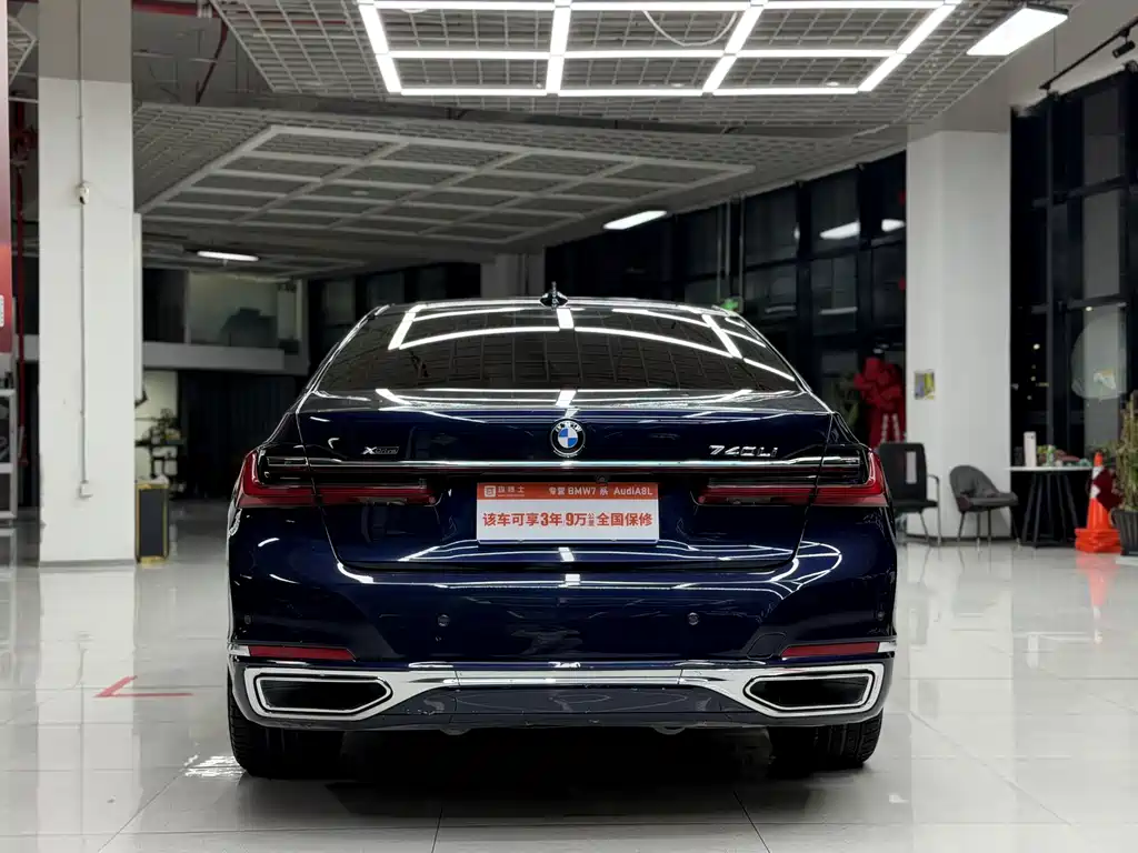 BMW 7 Series — миниатюра 5