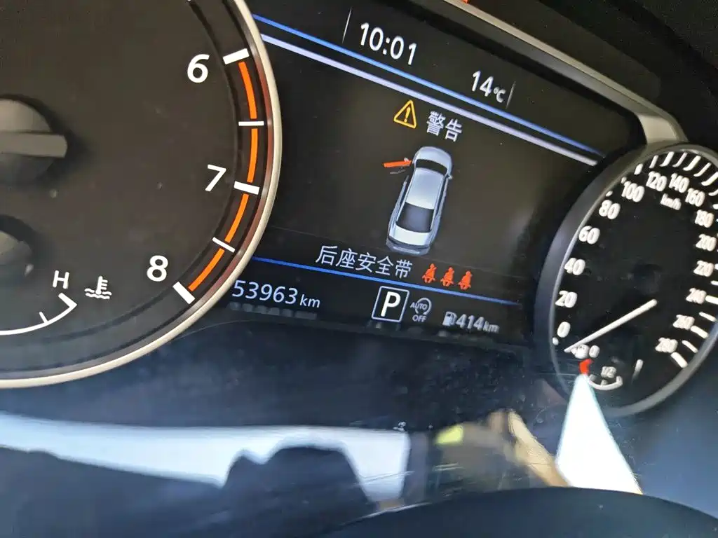 Nissan Teana — миниатюра 13