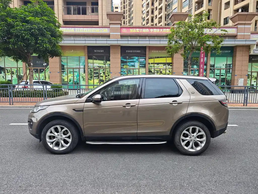 Land Rover Discovery Sport — миниатюра 7