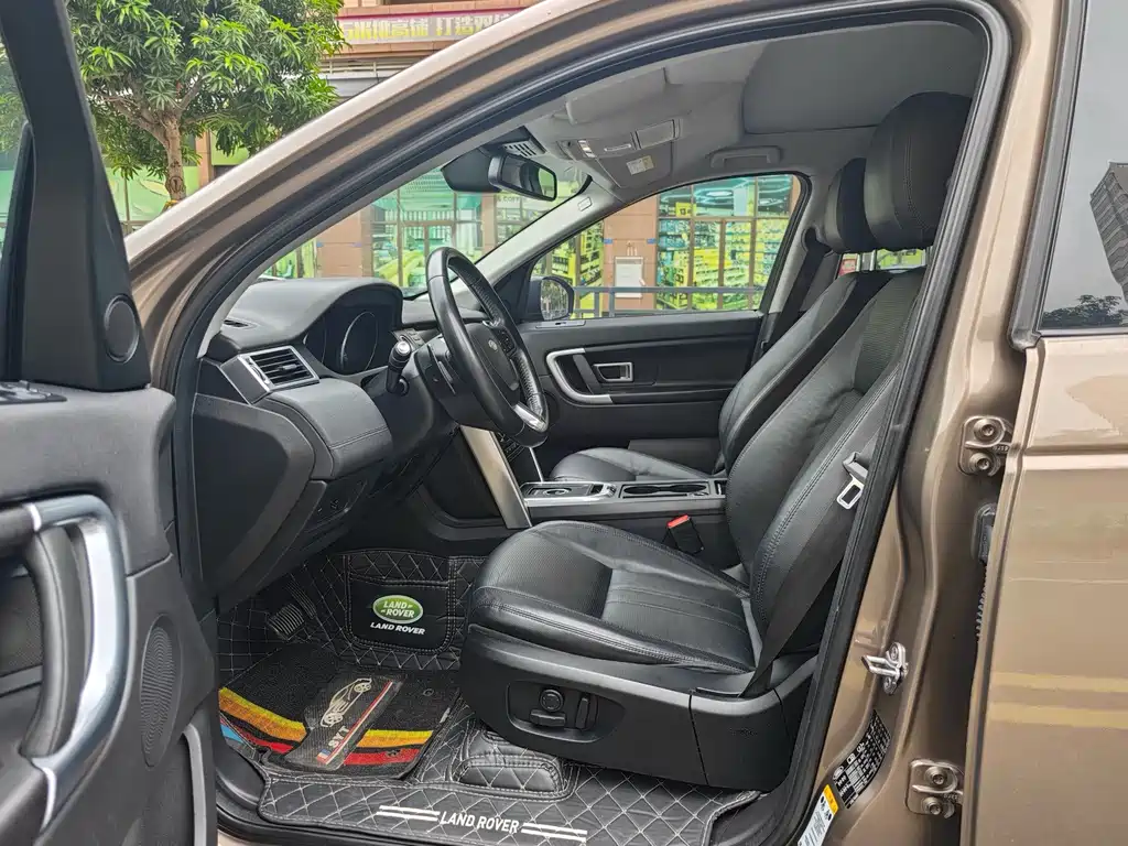 Land Rover Discovery Sport — миниатюра 13