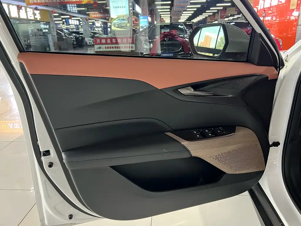 Changan Eado 2025 1.5T 500Bar Flagship