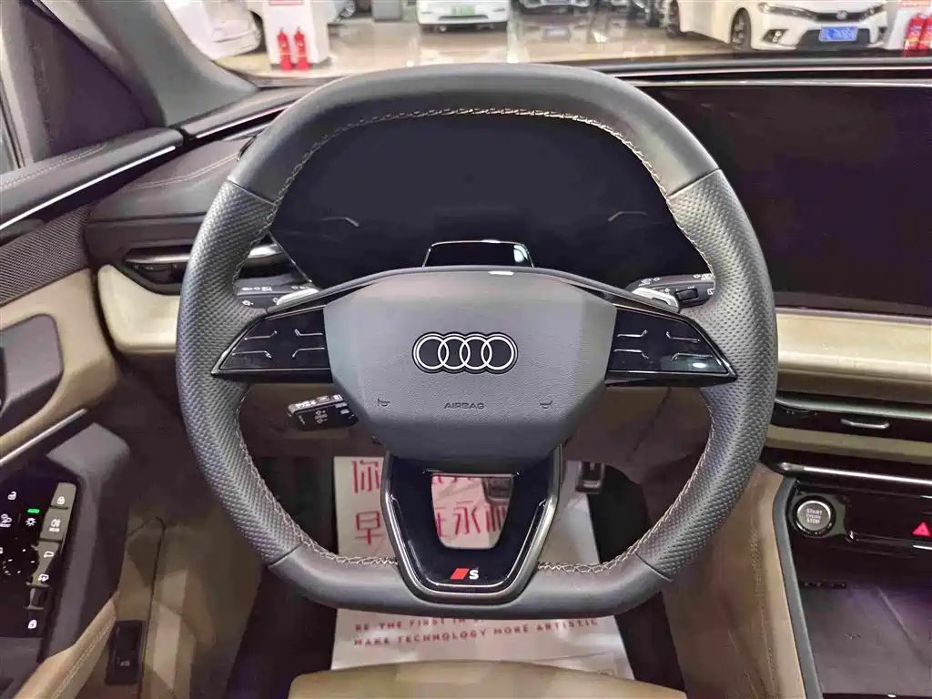 Audi Q5L — миниатюра 8