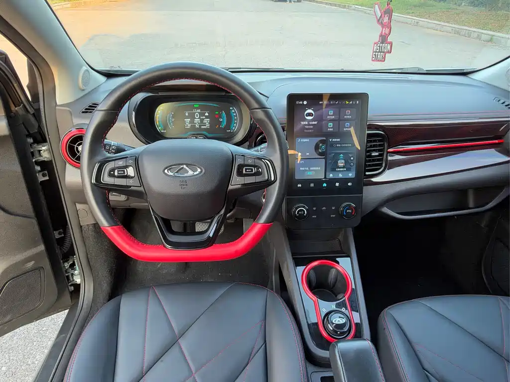 Chery QQ Little Ant — миниатюра 4