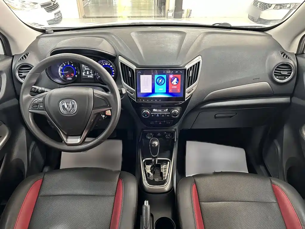 Changan CS15 — миниатюра 13