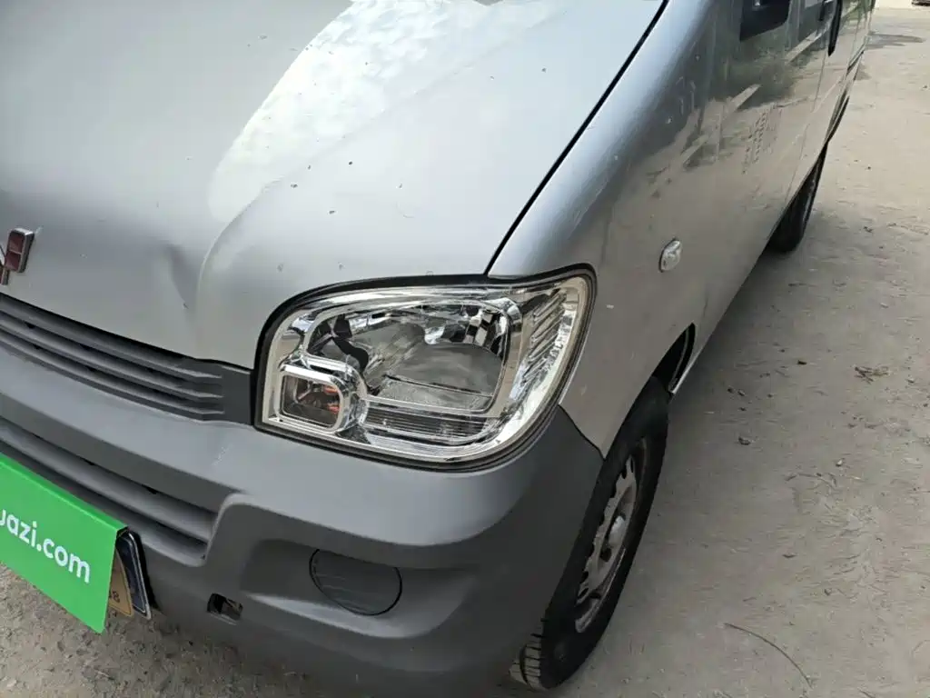 Wuling Zhiguang — миниатюра 24