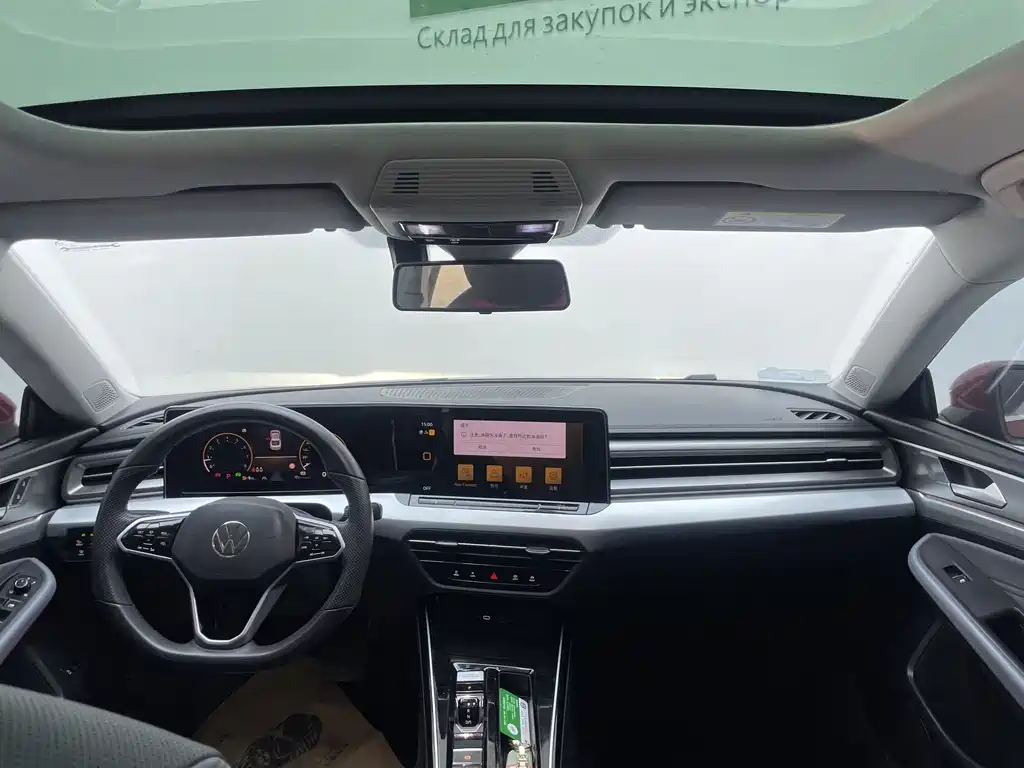 Volkswagen Lamando 2022 L 280TSI DSG
