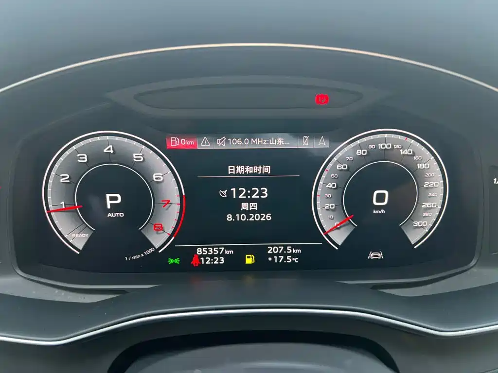 Audi A6L — миниатюра 7