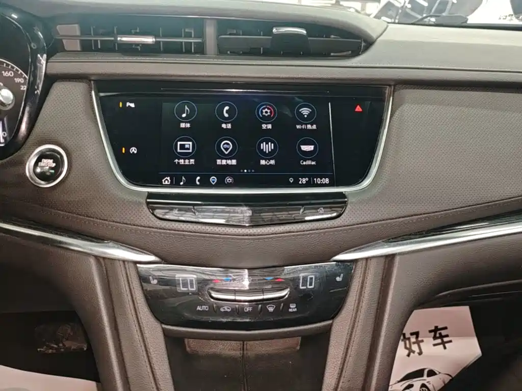 Cadillac XT5 — миниатюра 13