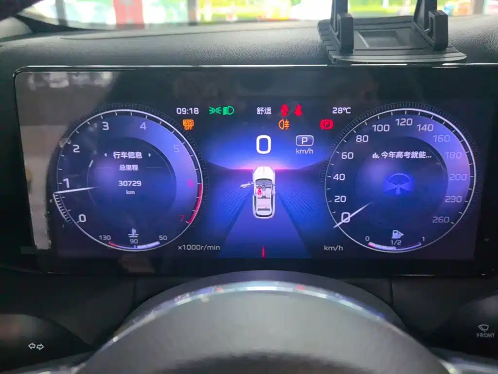 Hongqi Hongqi HS3 — миниатюра 12