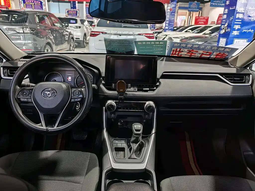 Toyota RAV4 2022 2.0L CVT