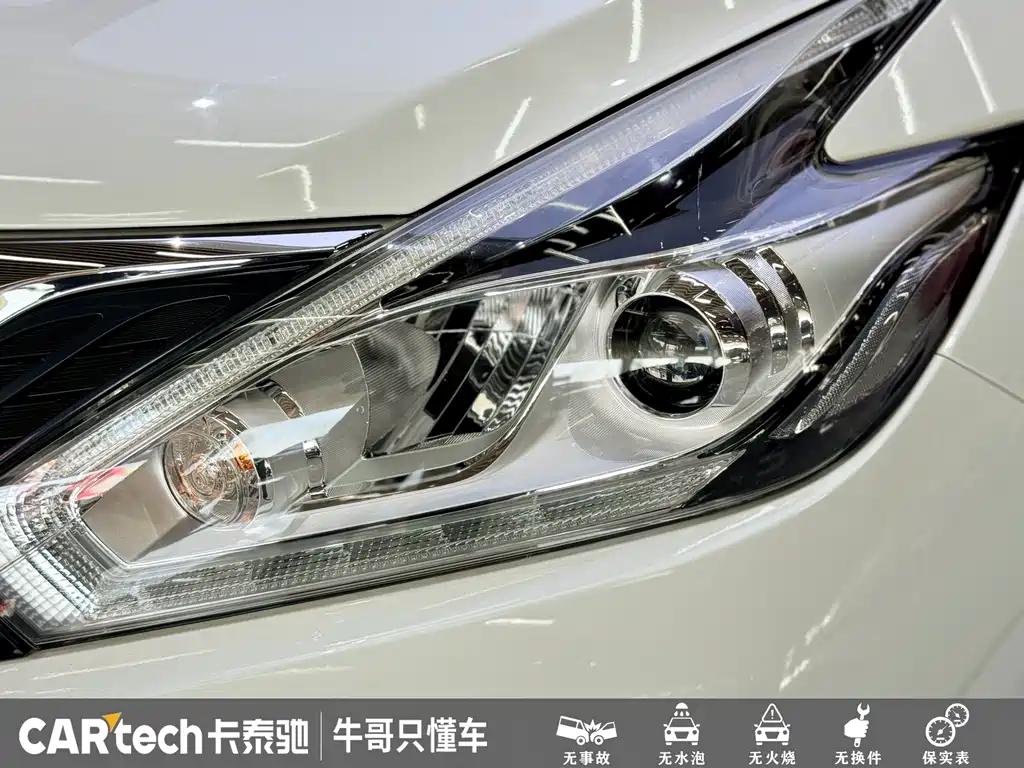 Nissan Murano — миниатюра 6