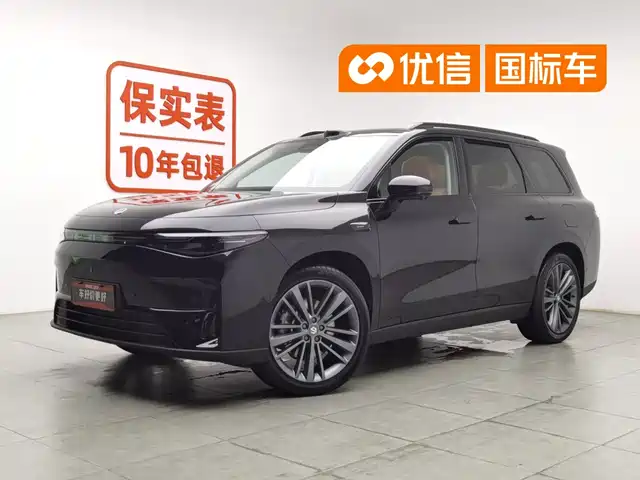 2025 Leapmotor C16