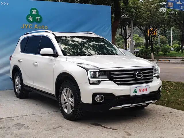 2018 GAC Trumpchi GS7/GS8S