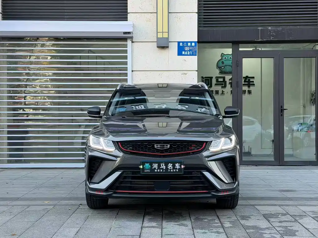 Geely Binyue — миниатюра 2