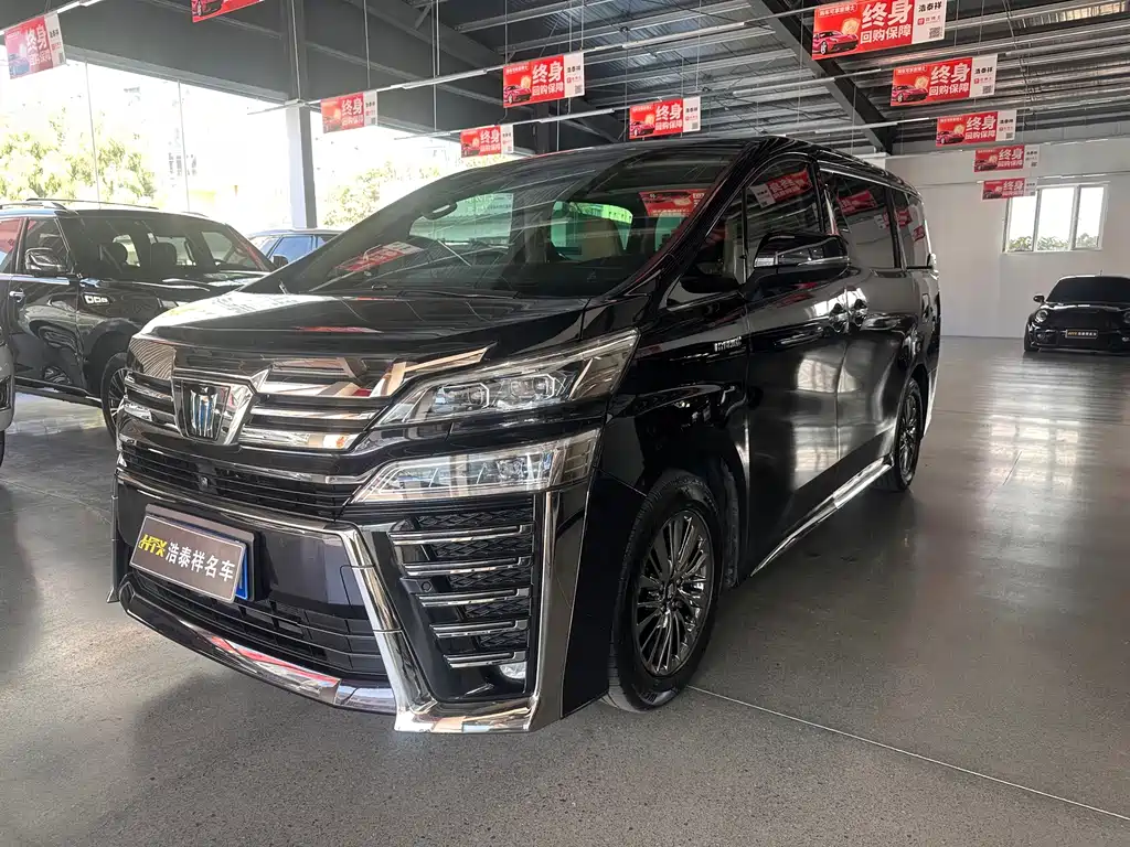 Toyota Vellfire 2021 2.5L HV