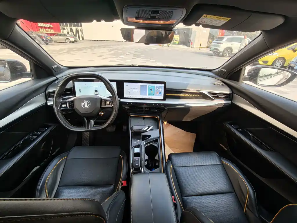 MG MG5 Scorpio — миниатюра 8