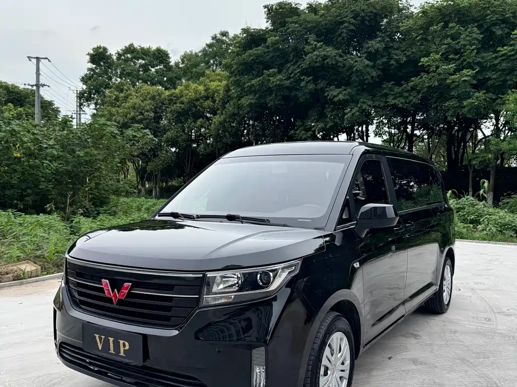 Wuling Zhengcheng
