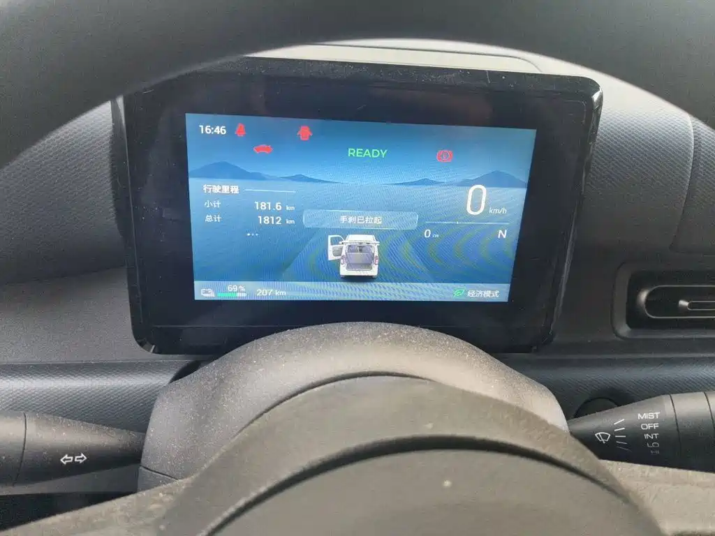 Wuling Zhiguang EV — миниатюра 7