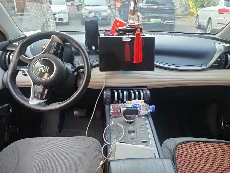 BYD Yuan Plus — миниатюра 12