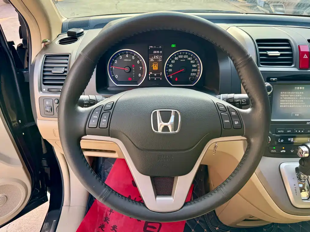 Honda CR-V — миниатюра 8