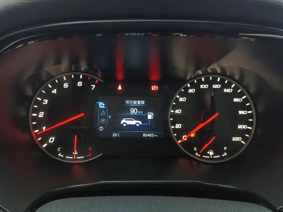 Changan CS35PLUS — миниатюра 14