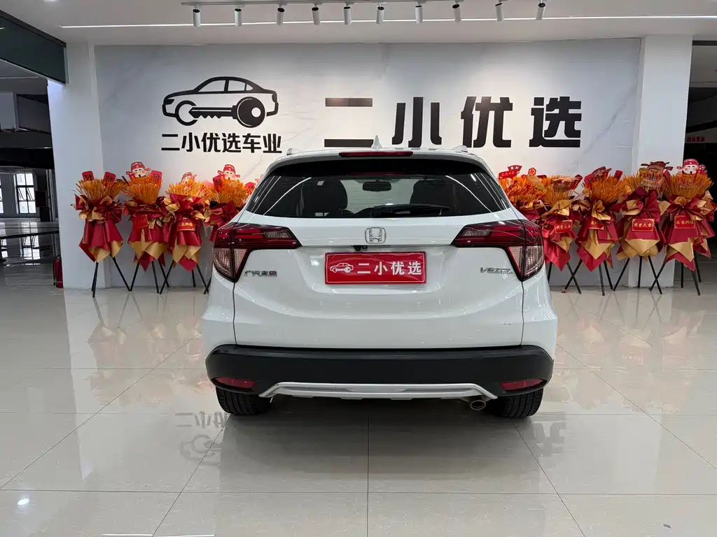 Honda Vezel — миниатюра 4