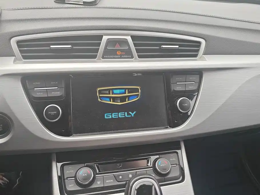 Geely Boyue — миниатюра 13