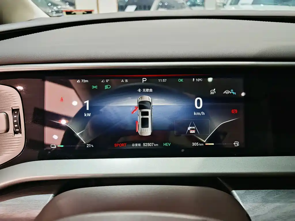 Denza Denza D9 — миниатюра 10