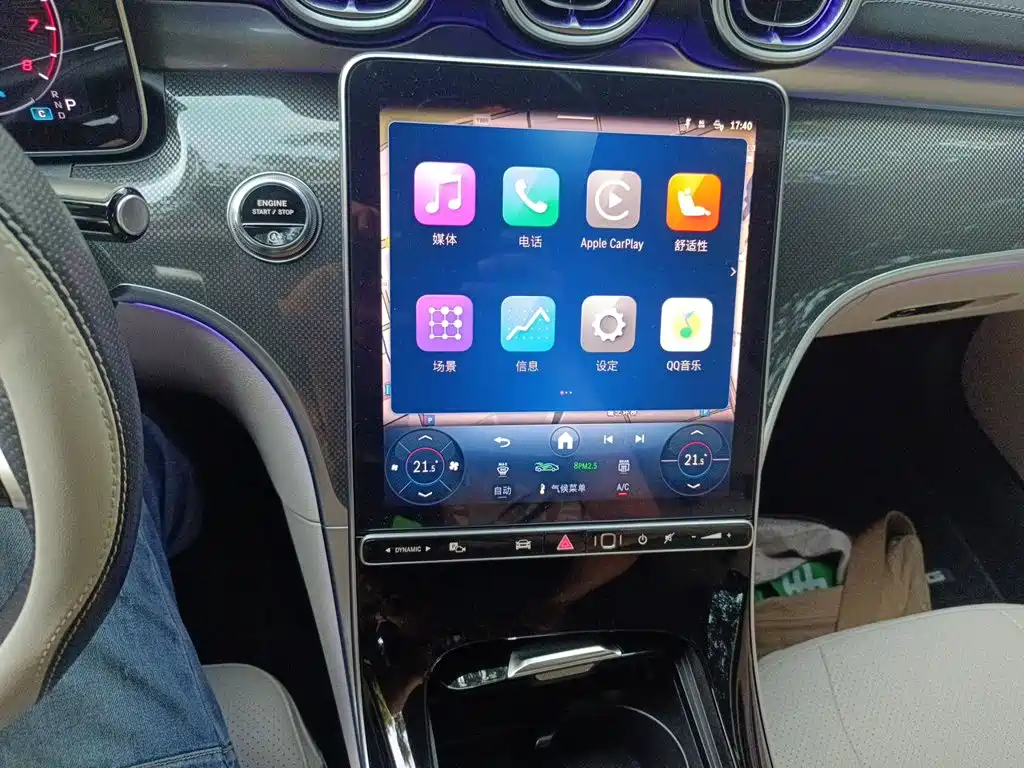 Mercedes-Benz CLE — миниатюра 14