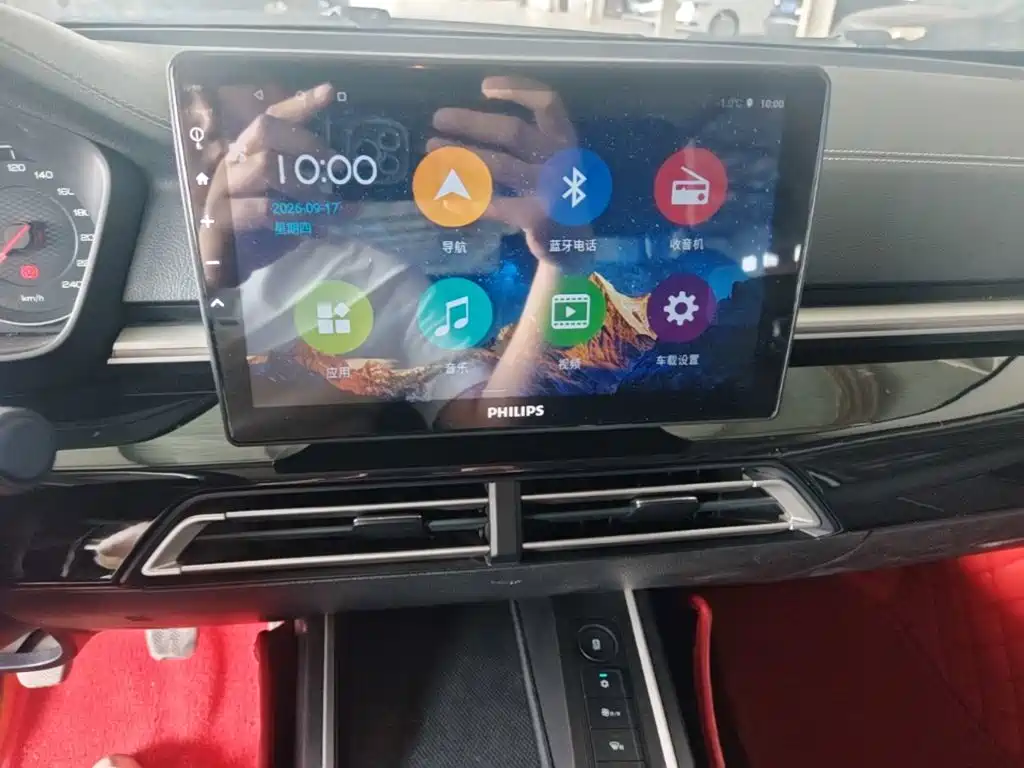 BYD Qin — миниатюра 13