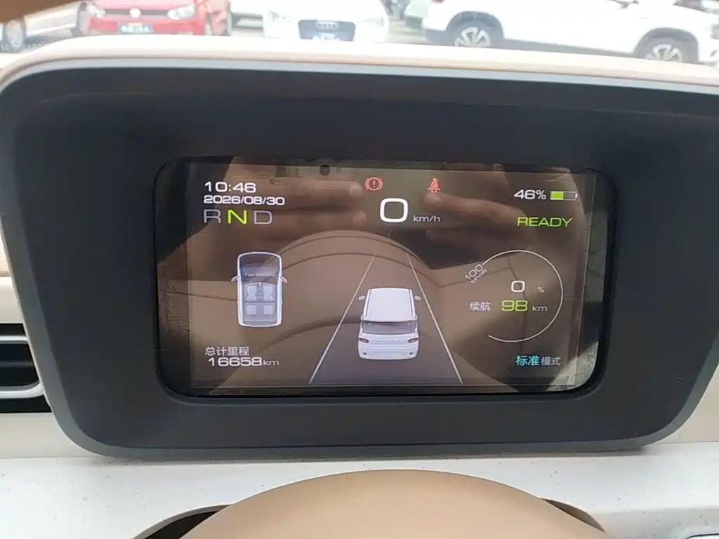 Wuling MINIEV — миниатюра 12