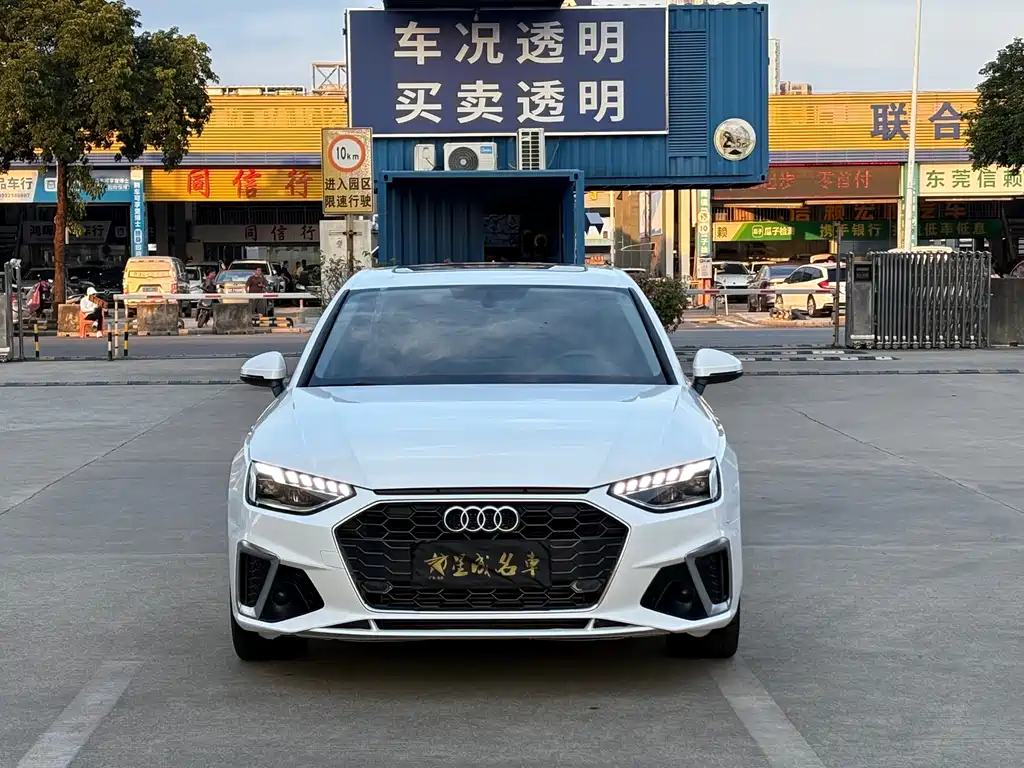 Audi A4L — миниатюра 2