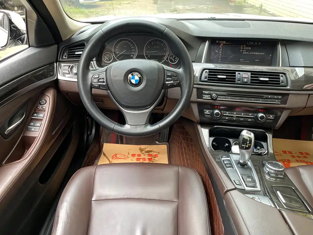 BMW 5 Series — миниатюра 10