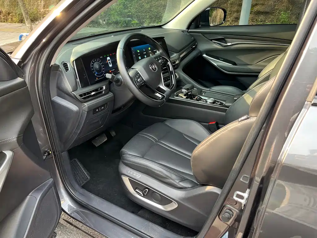 Changan CS75 PLUS — миниатюра 4