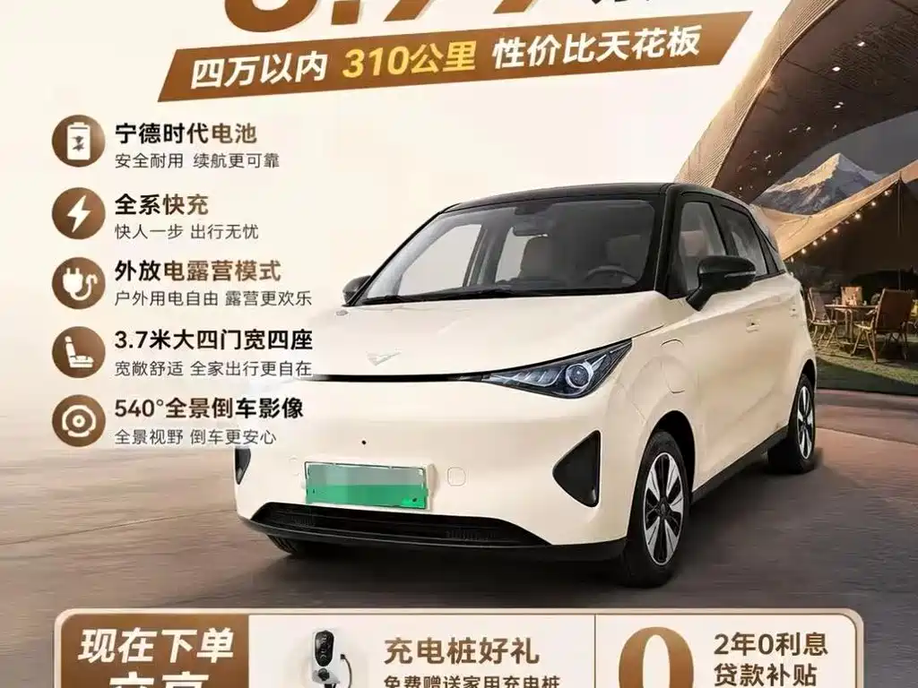 Cowin Shiyue — миниатюра 10