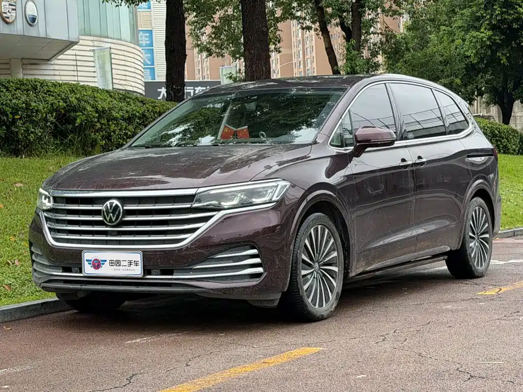 Volkswagen Viloran