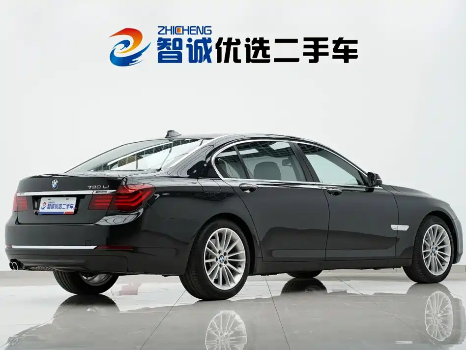 BMW 7 Series — миниатюра 38