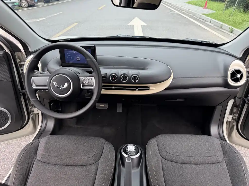 Wuling Bingo — миниатюра 14