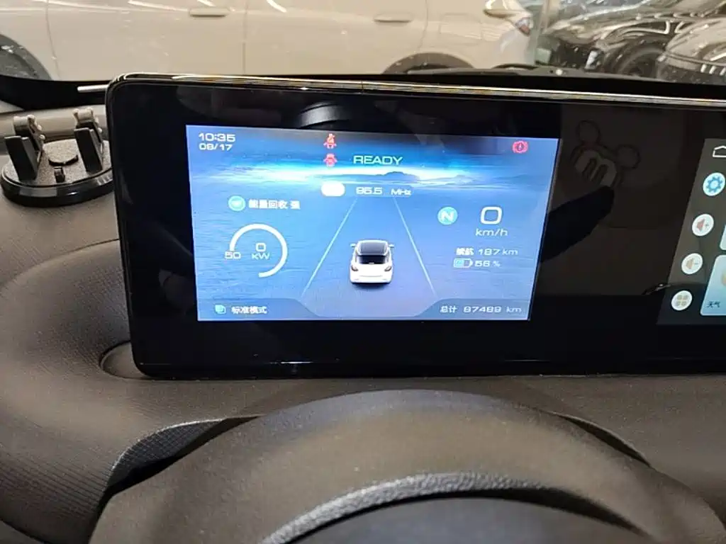 Wuling Bingo — миниатюра 12