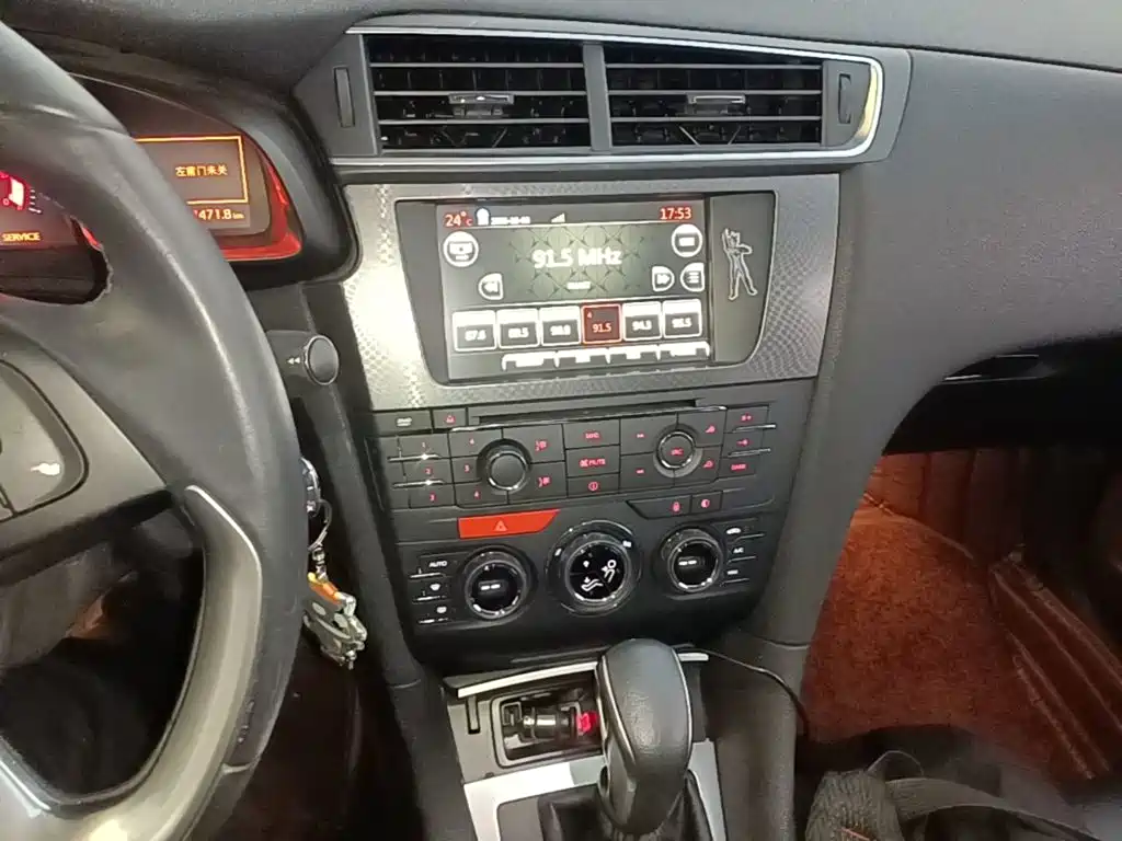 DS DS 4S — миниатюра 18