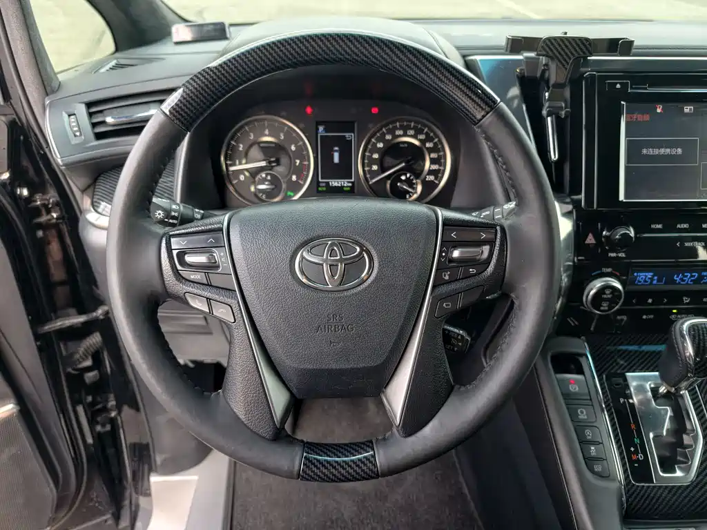 Toyota Alphard 2018 3.5L Luxury