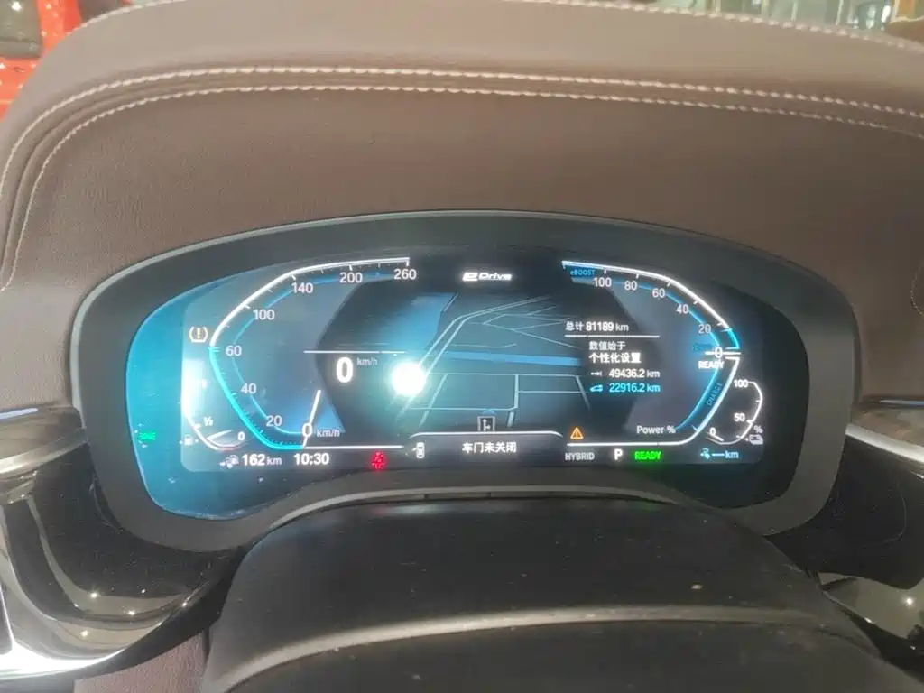 BMW 5 Series New Energy — миниатюра 12