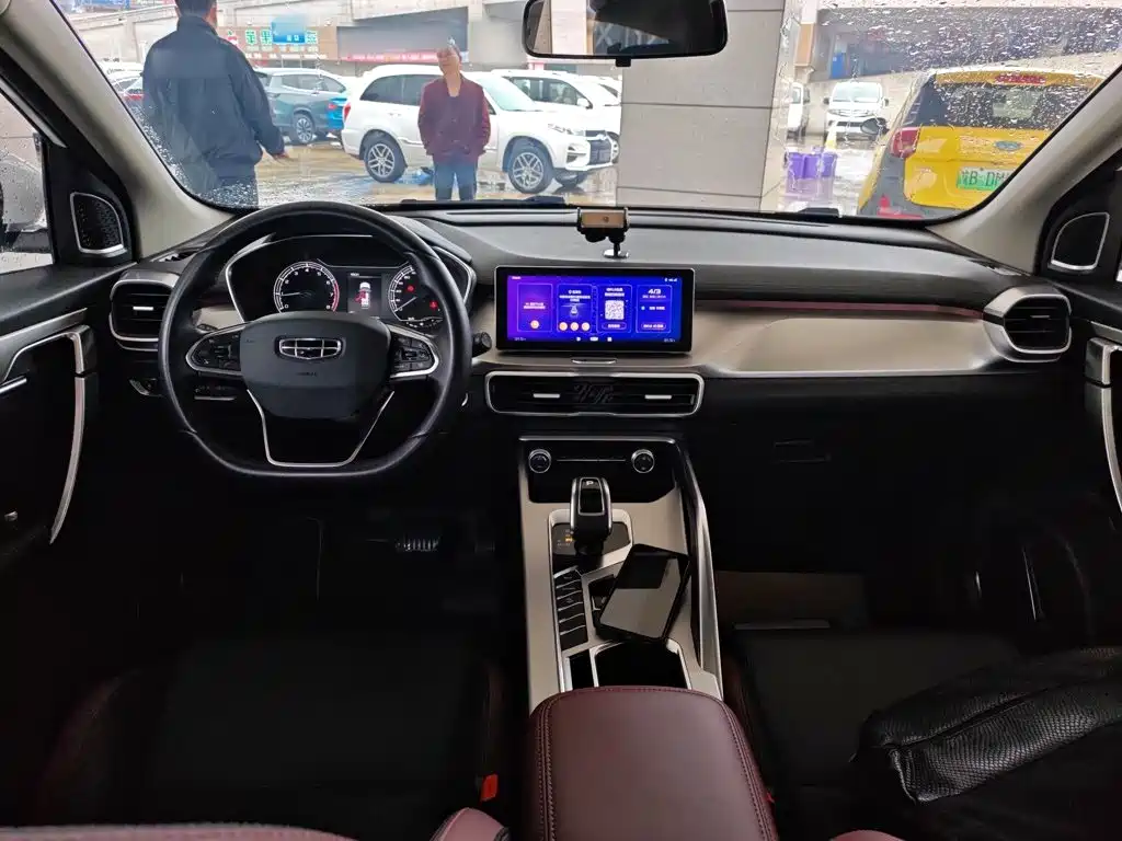 Geely Binyue — миниатюра 6