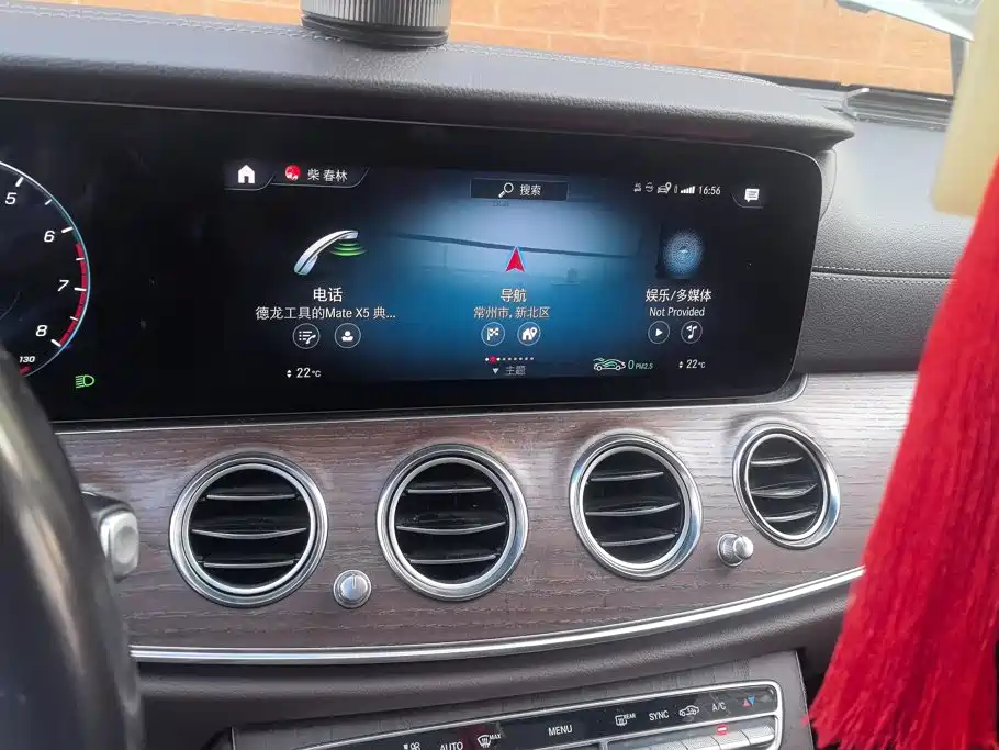 Mercedes-Benz E-Class — миниатюра 13