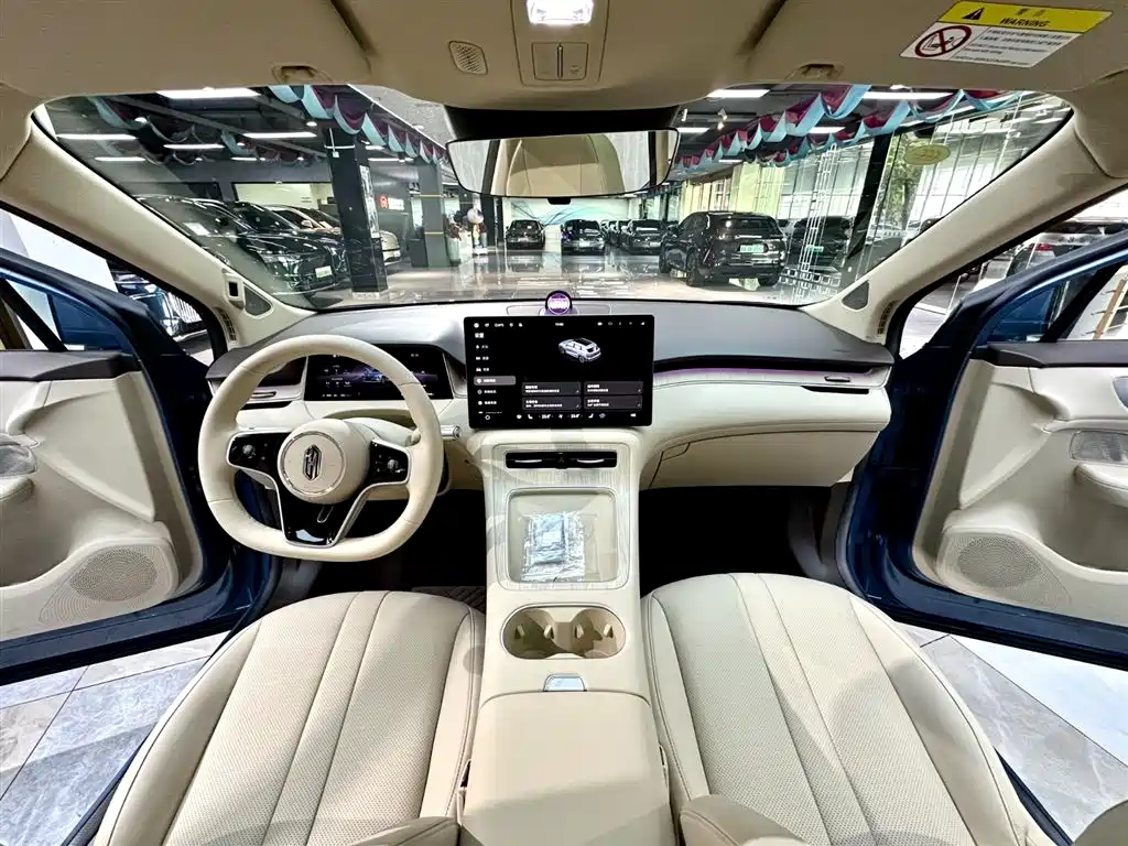 Shangjie H5 2025 Max